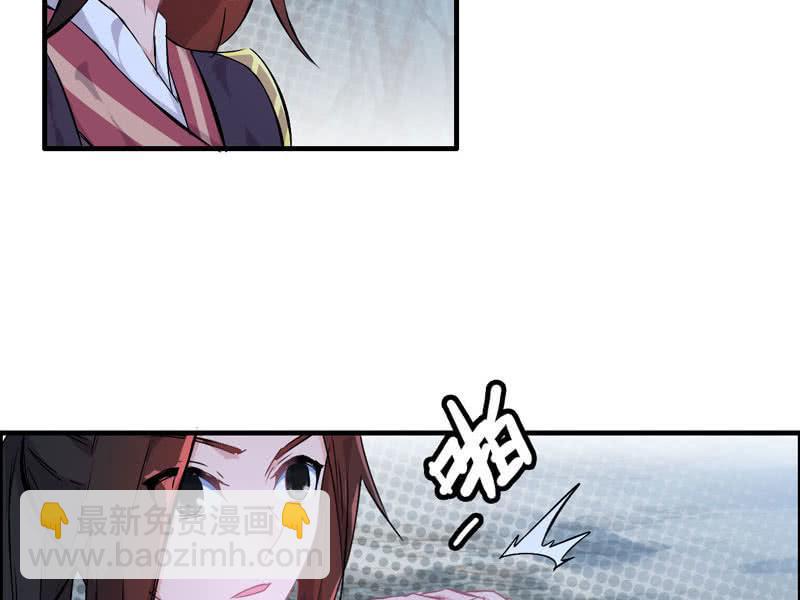 第三话(1/3)-第5话