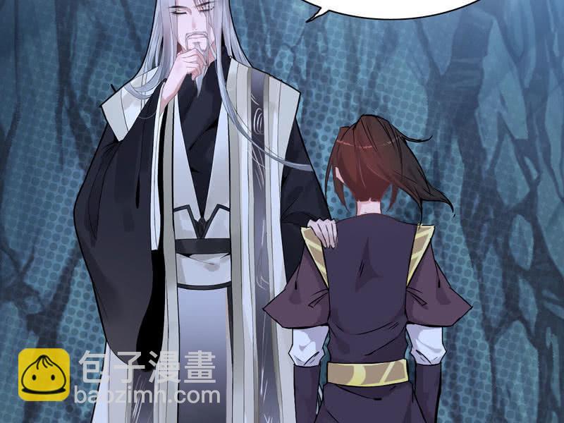 第三话(1/3)-第5话