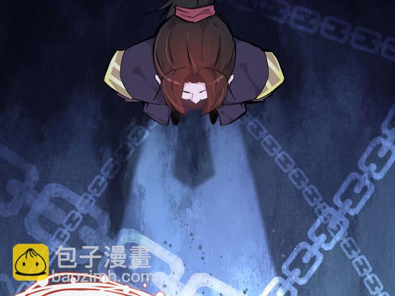 第三话(1/3)-第5话