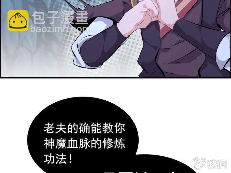 第三话(1/3)-第5话