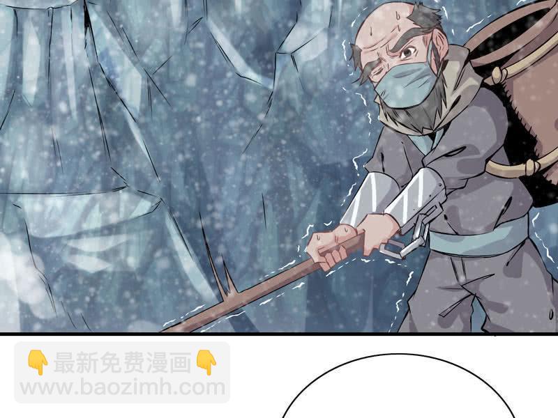 第三话(1/3)-第5话