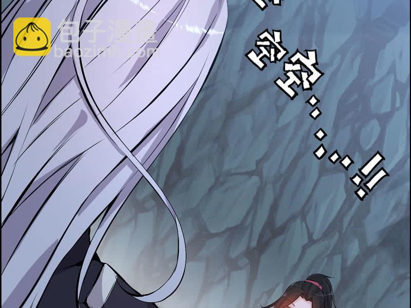 第三话(1/3)-第5话