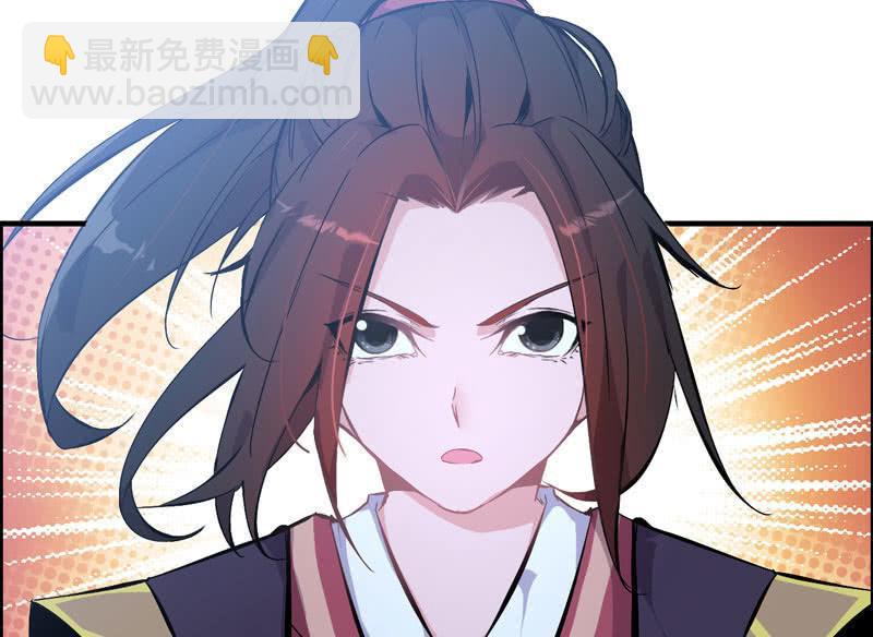 第三话(1/3)-第5话