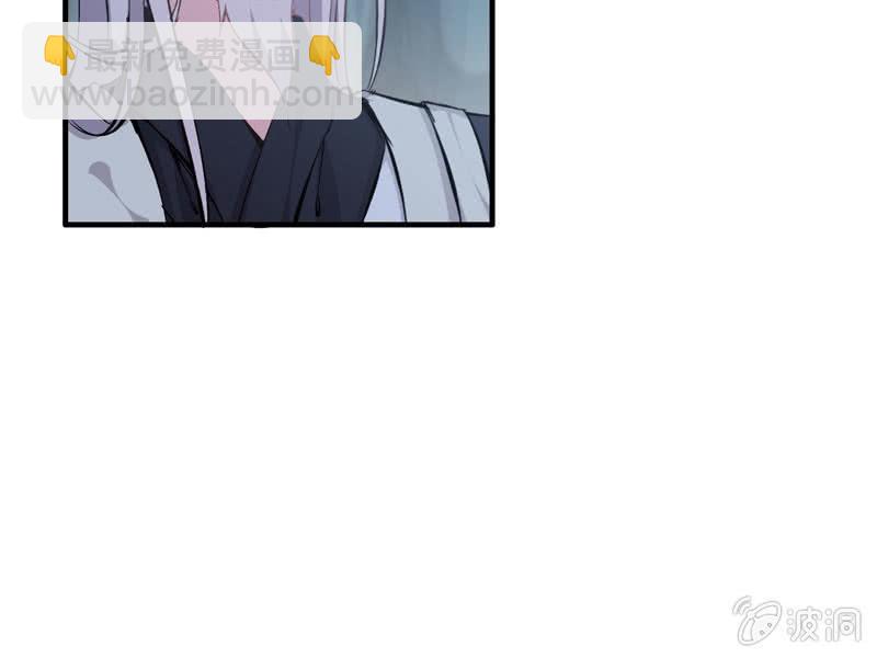 第三话(1/3)-第5话