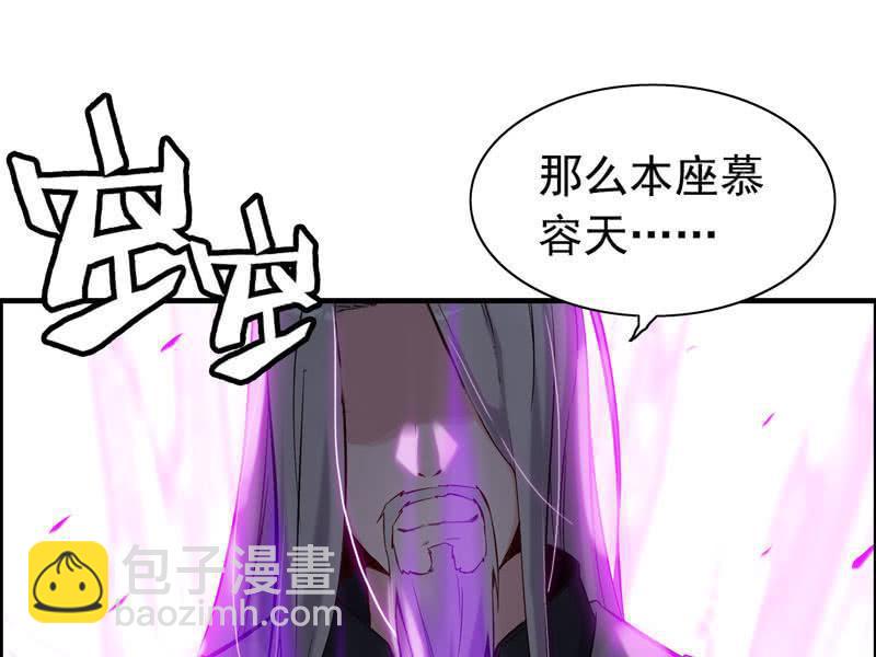 第三话(1/3)-第5话