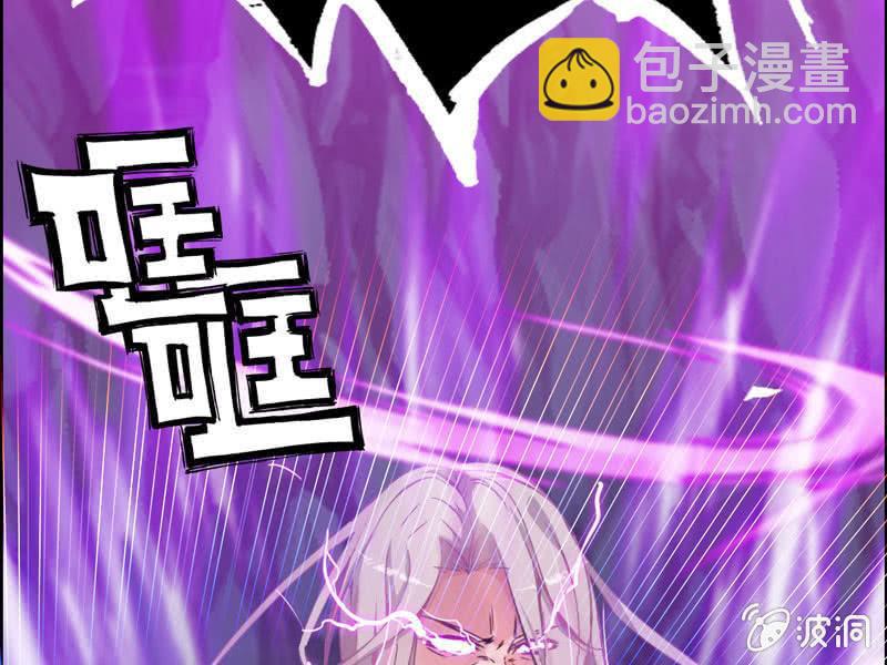 第三话(1/3)-第5话