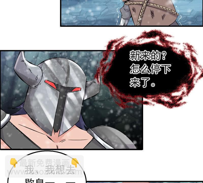 第三话(1/3)-第5话