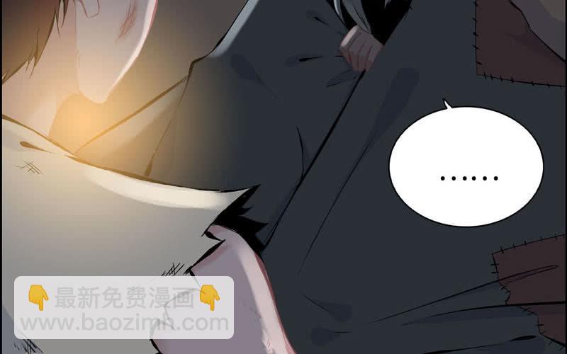 第三十九话(1/2)-第43话