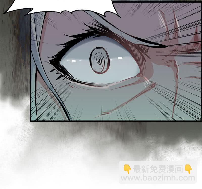 第三十九话(1/2)-第43话