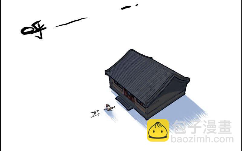 第三十九话(1/2)-第43话