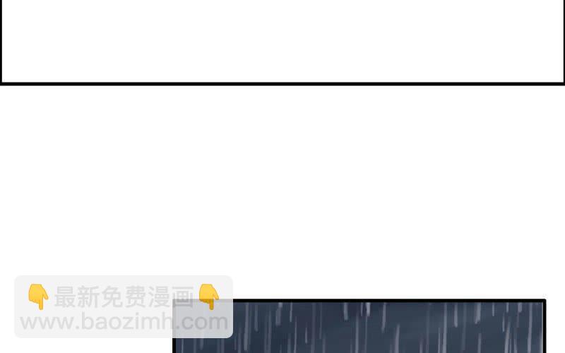 第三十九话(1/2)-第43话