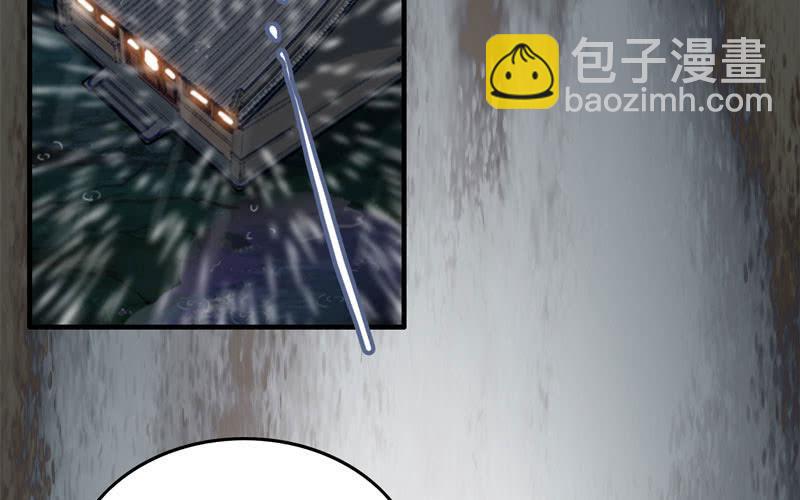 第三十九话(1/2)-第43话