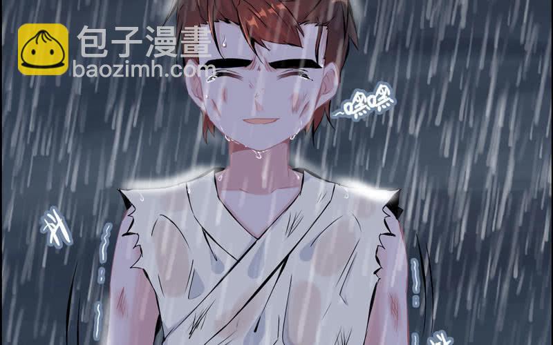 第三十九话(1/2)-第43话