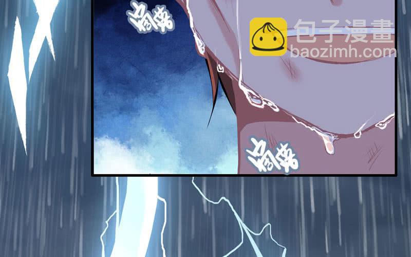 第三十九话(1/2)-第43话