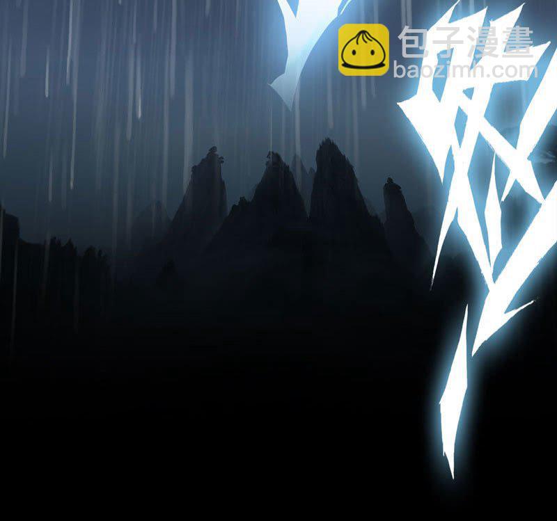 第三十九话(1/2)-第43话