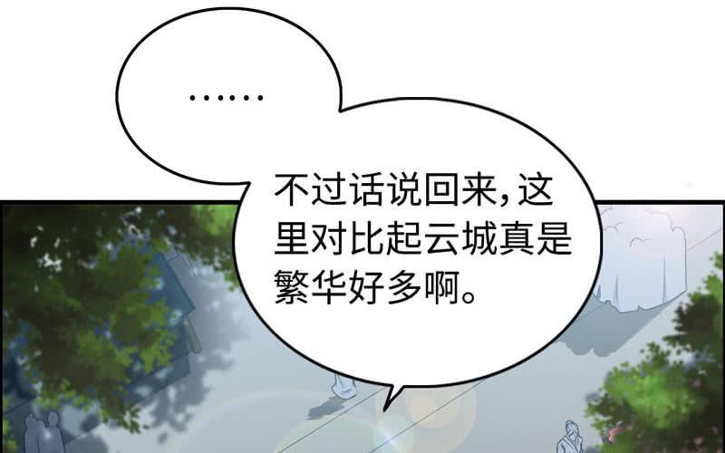 第三十九话(1/2)-第43话