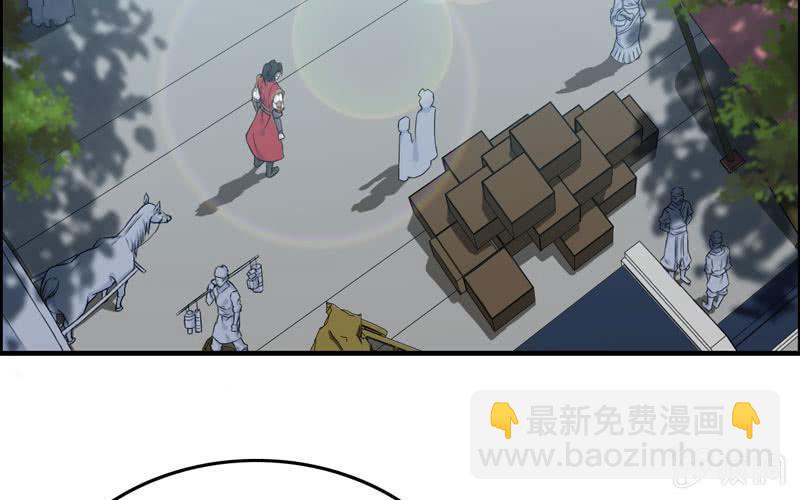 第三十九话(1/2)-第43话