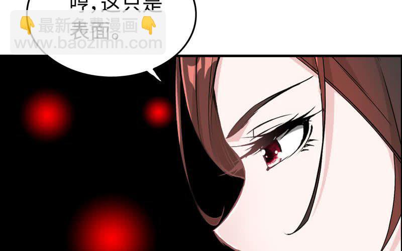 第三十九话(1/2)-第43话