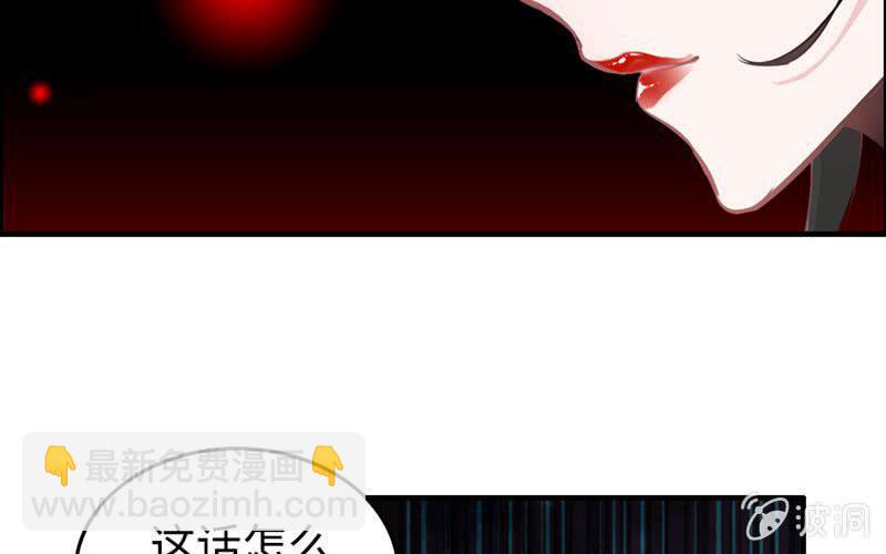 第三十九话(1/2)-第43话