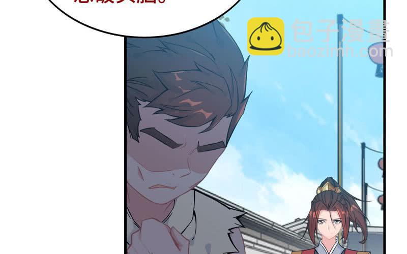 第三十九话(1/2)-第43话