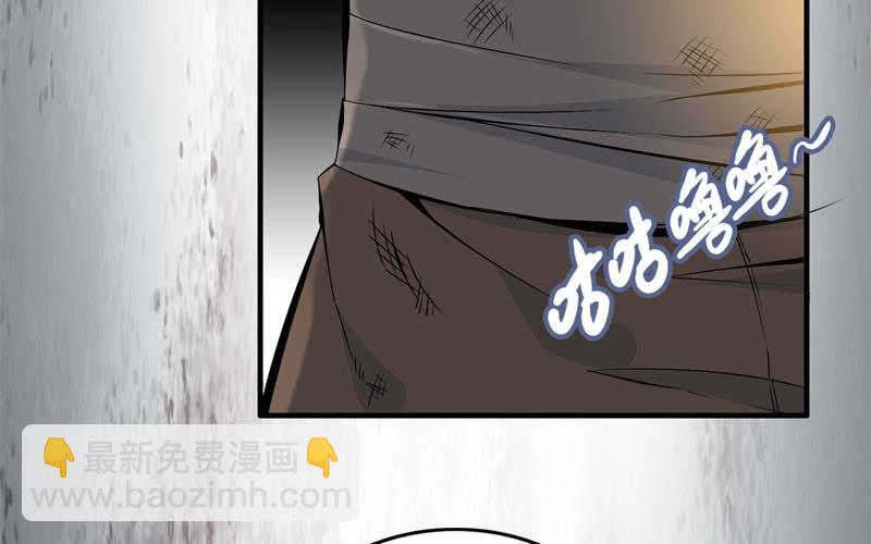 第三十九话(1/2)-第43话