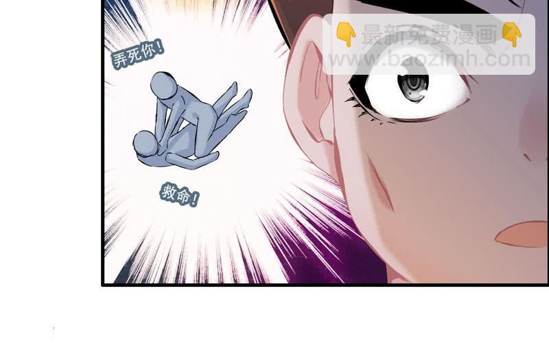 第四十一话(1/2)-第45话