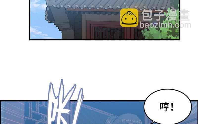 第四十一话(1/2)-第45话