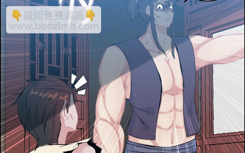 第四十一话(1/2)-第45话