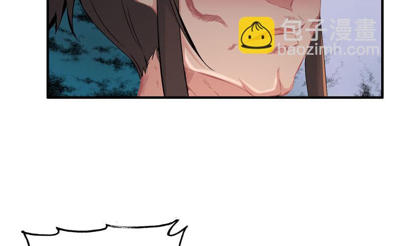 第四十一话(1/2)-第45话