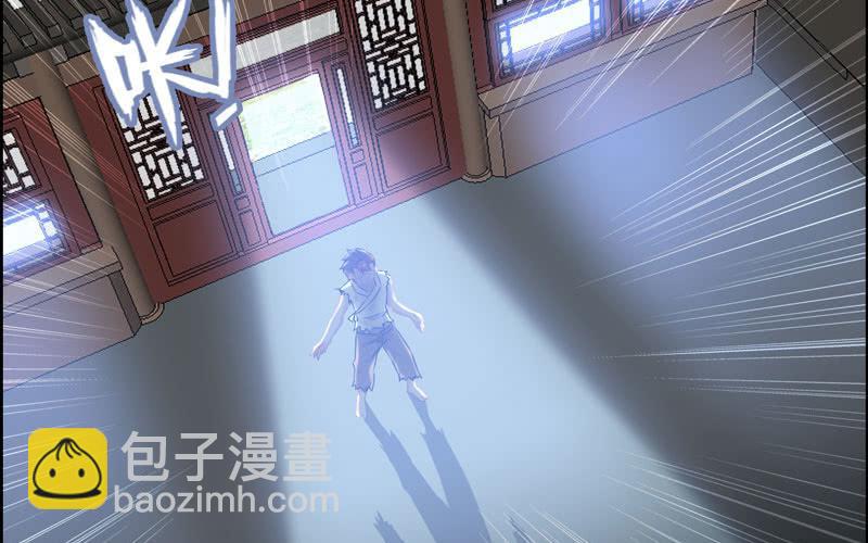 第四十一话(1/2)-第45话