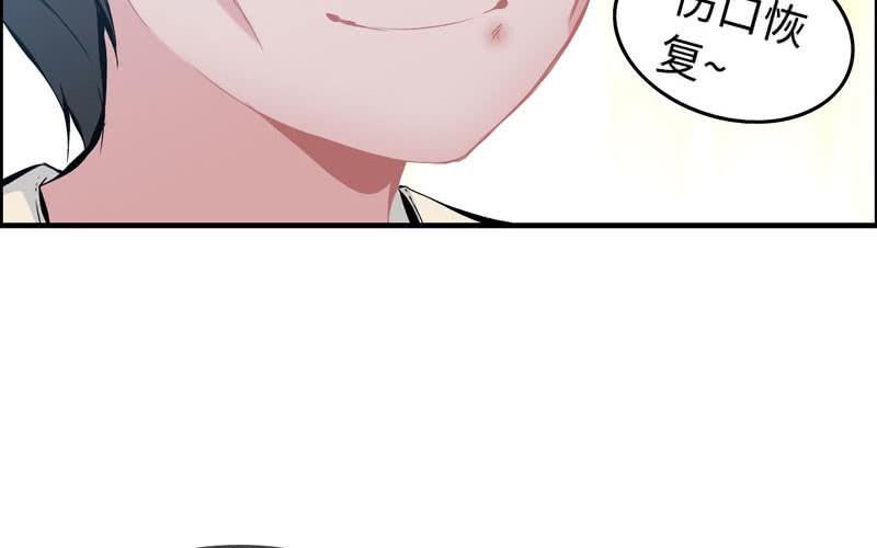 第四十一话(1/2)-第45话