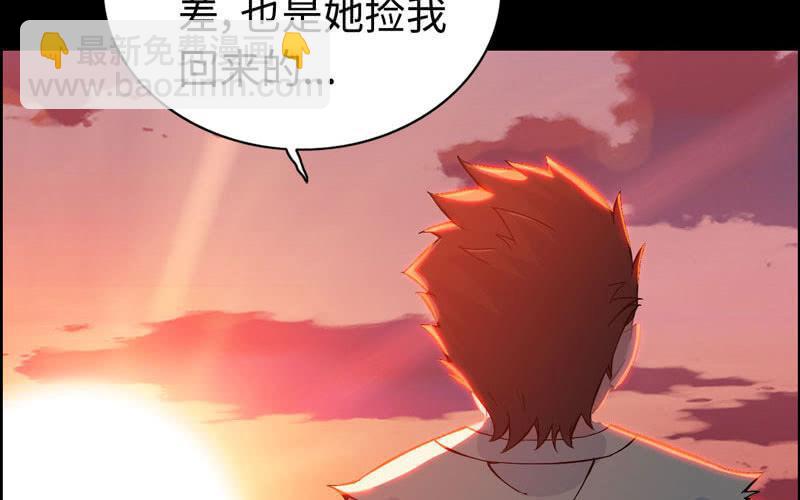 第四十三话(1/3)-第47话