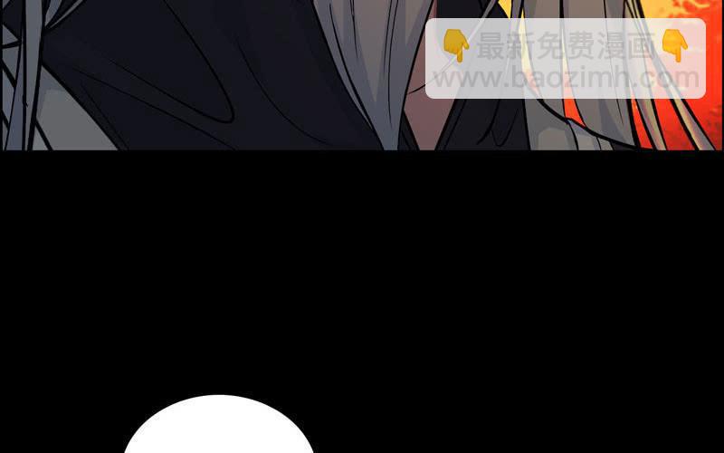 第四十三话(1/3)-第47话