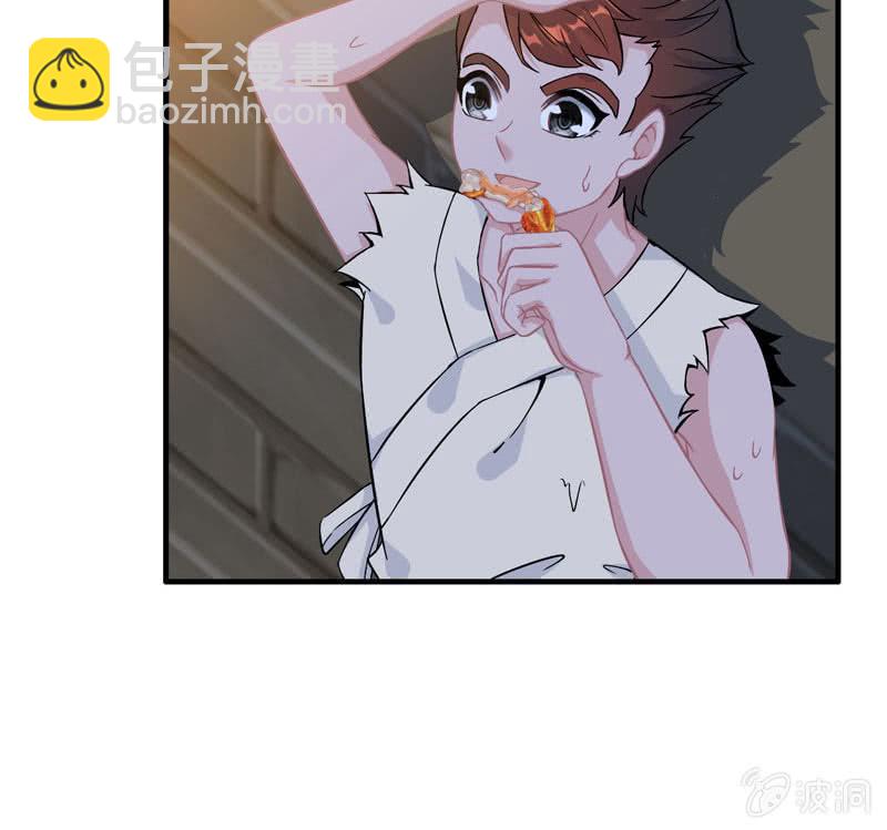 第四十三话(1/3)-第47话