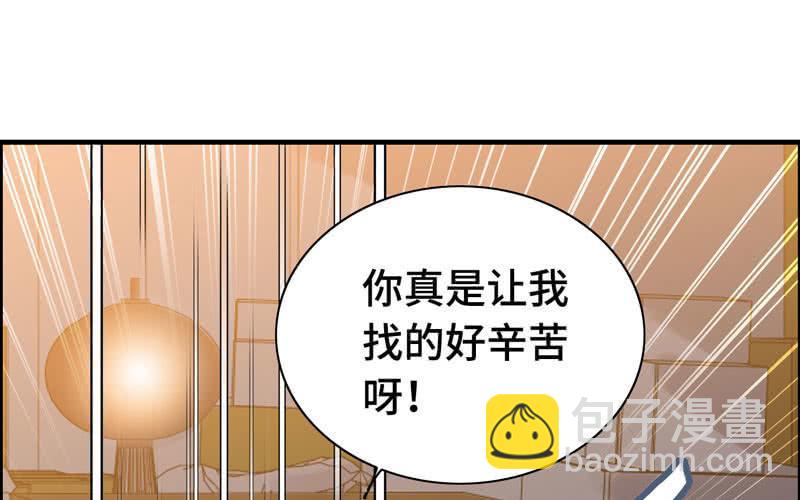 第四十三话(1/3)-第47话