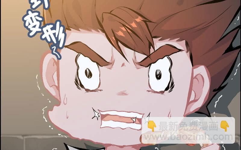 第四十三话(1/3)-第47话