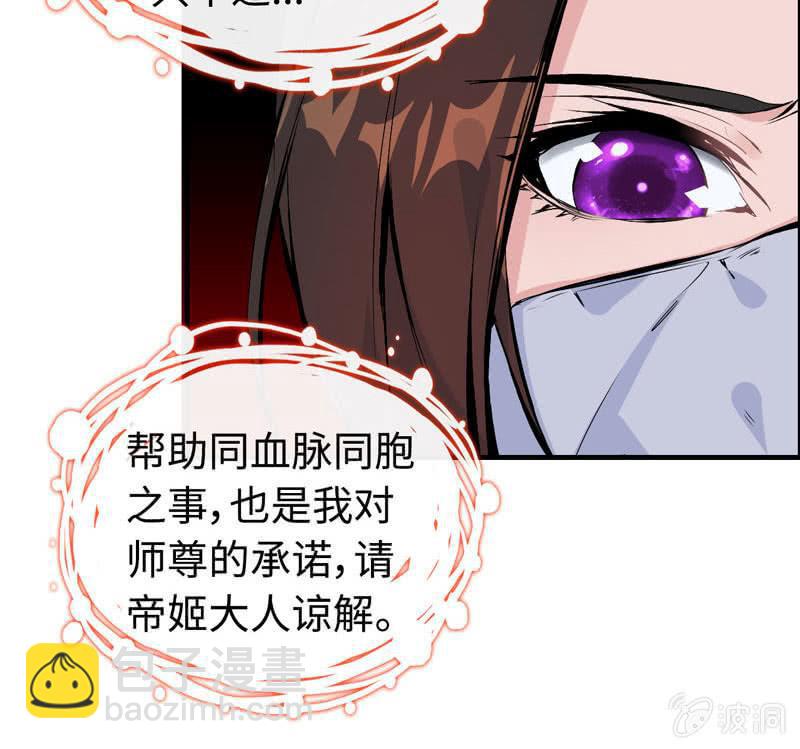 第四十三话(1/3)-第47话