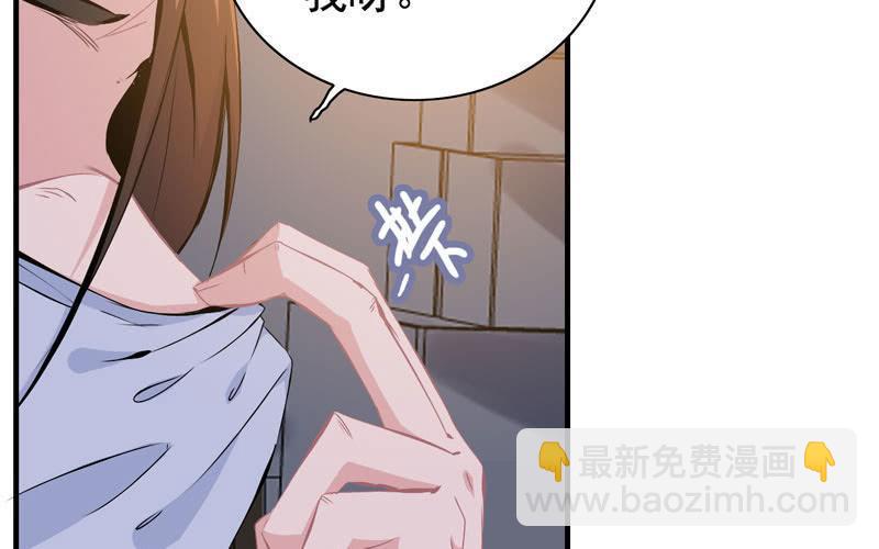 第四十三话(1/3)-第47话