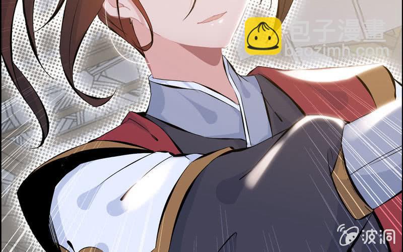 第四十三话(1/3)-第47话