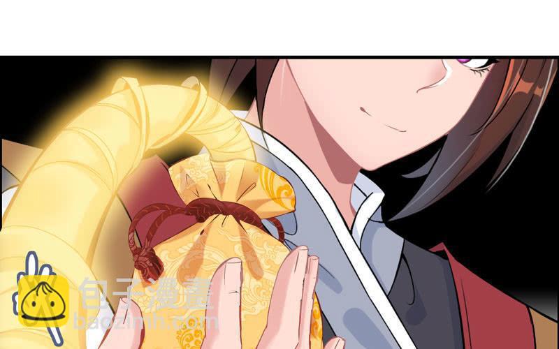 第四十三话(1/3)-第47话