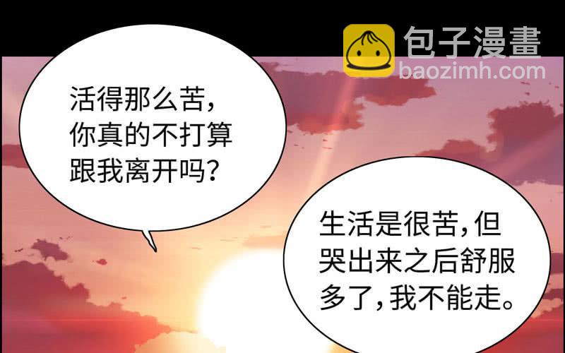 第四十三话(1/3)-第47话