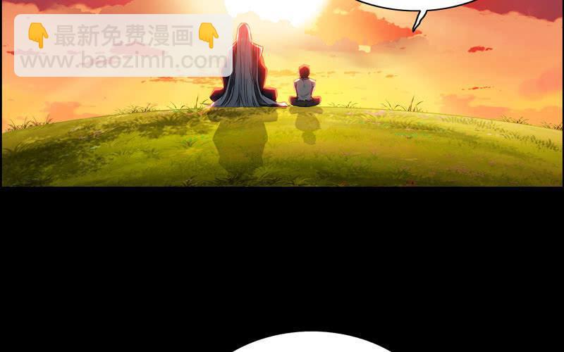 第四十三话(1/3)-第47话