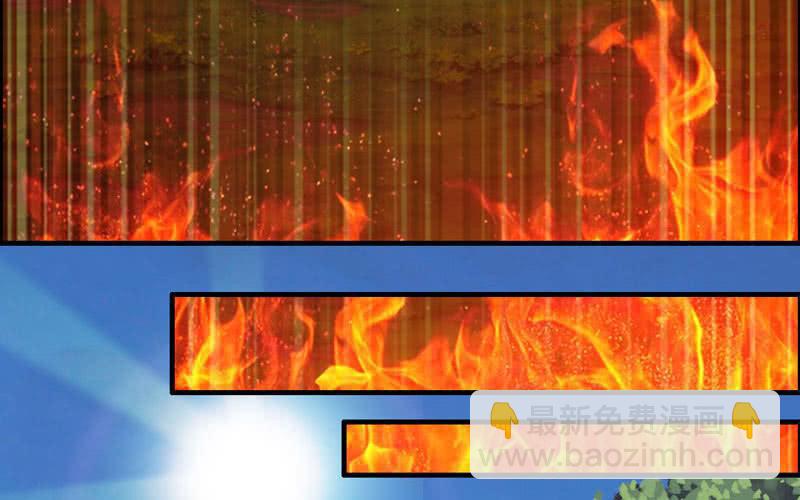 第四十五话(1/3)-第49话