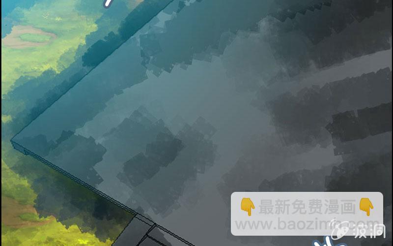 第四十五话(1/3)-第49话