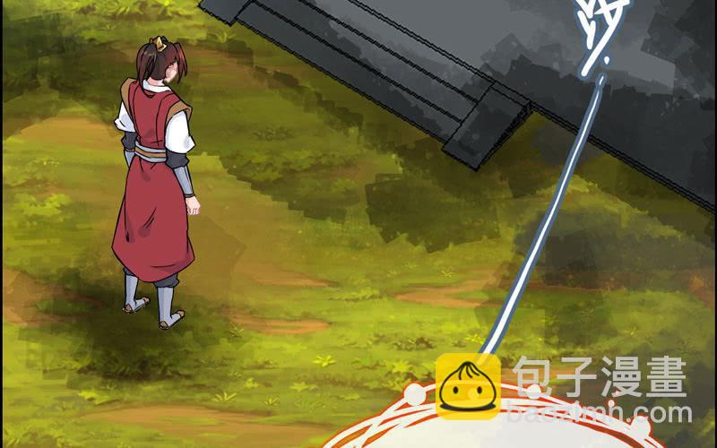 第四十五话(1/3)-第49话