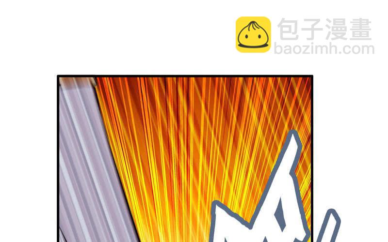 第四十五话(1/3)-第49话