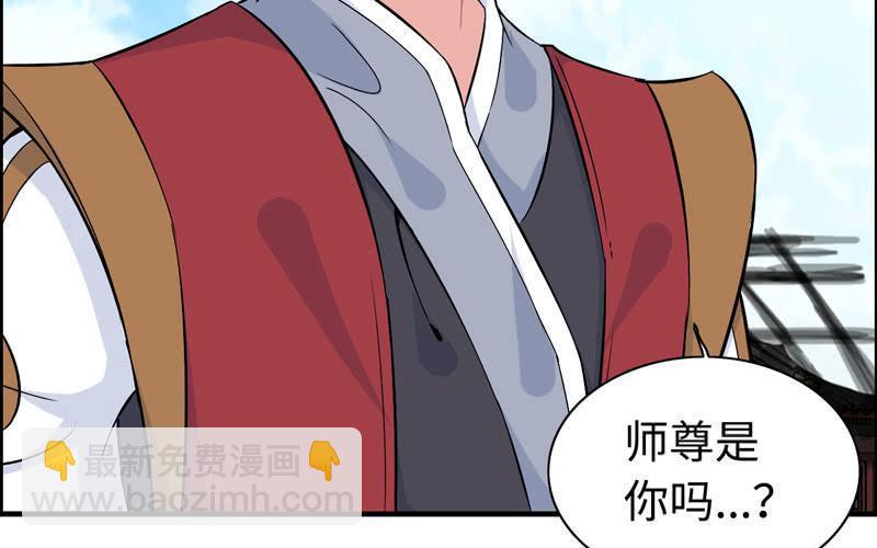 第四十五话(1/3)-第49话