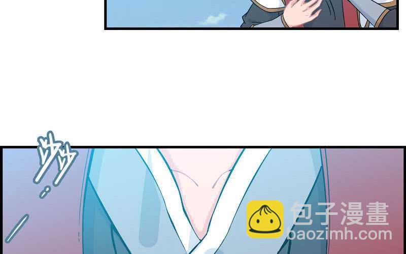 第四十七话(1/2)-第51话