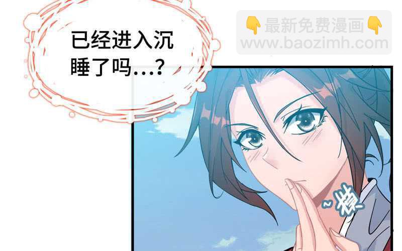 第四十七话(1/2)-第51话