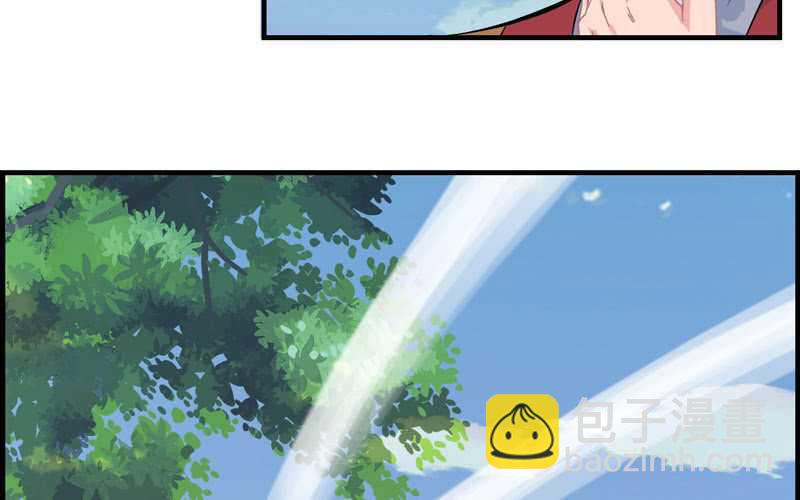 第四十七话(1/2)-第51话